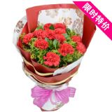 南平鲜花速递